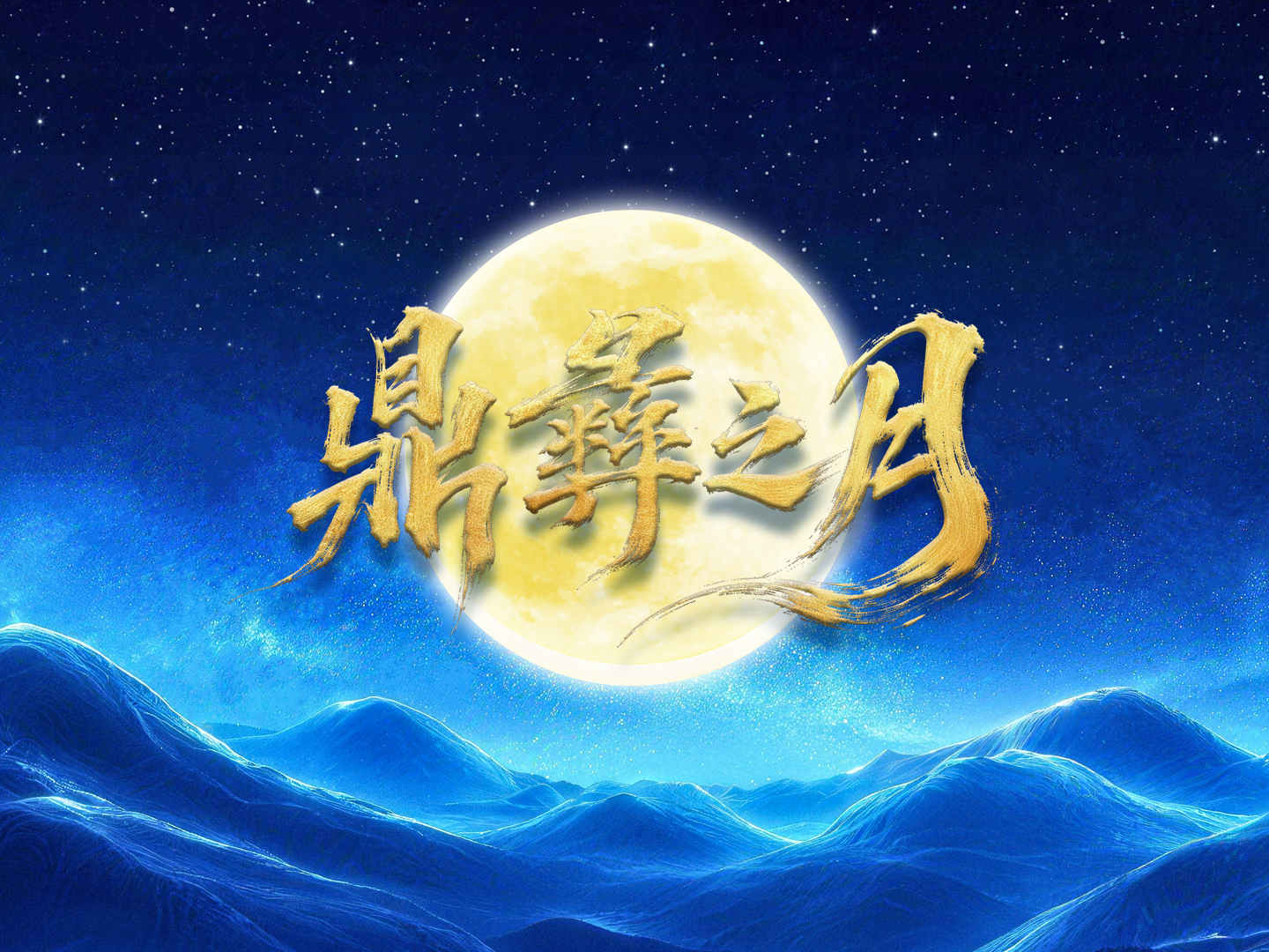 https://mp.weixin.qq.com/s/vS1RQoO1a368SSan_JXJRw